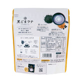 The front and back of the Kuki Kuro Gama Latte Mix 100g pouch, showing Japanese text and nutritional information